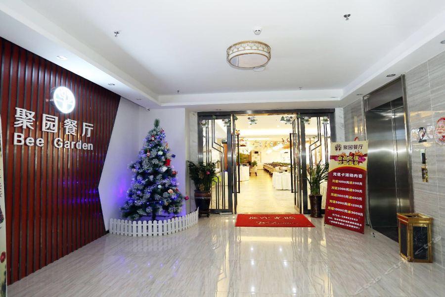 Qianhai Holiday Hotel Shenzhen Exterior photo